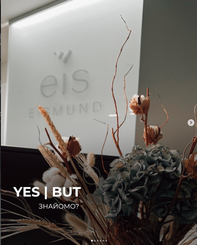 Інтер’єр Eismund Clinic